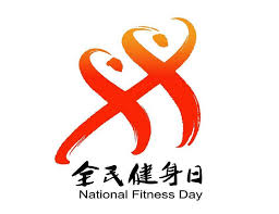 学校乒乓球台太少
