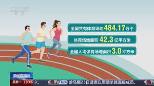 艾弗森ballbet 福永哪里有乒乓球台